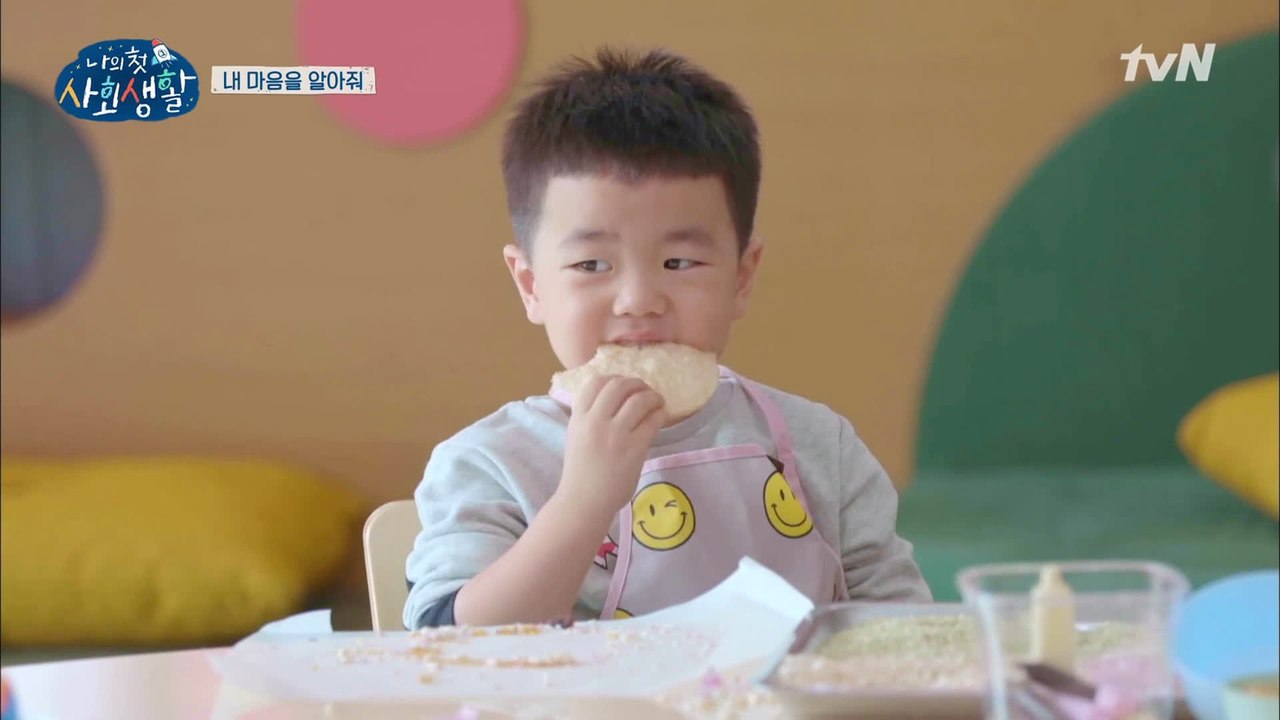 5살 지석이는 나쁜 남자? "채윤이 누나~ 내 마음을 알아줘?"