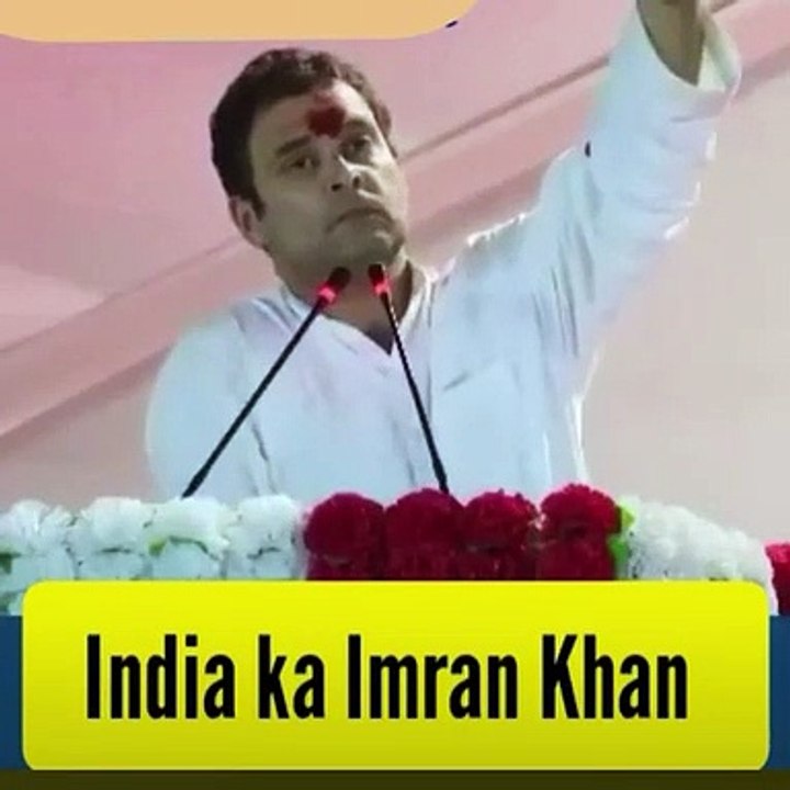 INDIA KA IMRAN KHAN