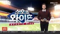[프로농구] '3점슛 폭발' KCC, 오리온 꺾고 3연패 탈출