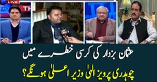 Will Chaudhry Pervez Elahi replace Usman Buzdar as CM?