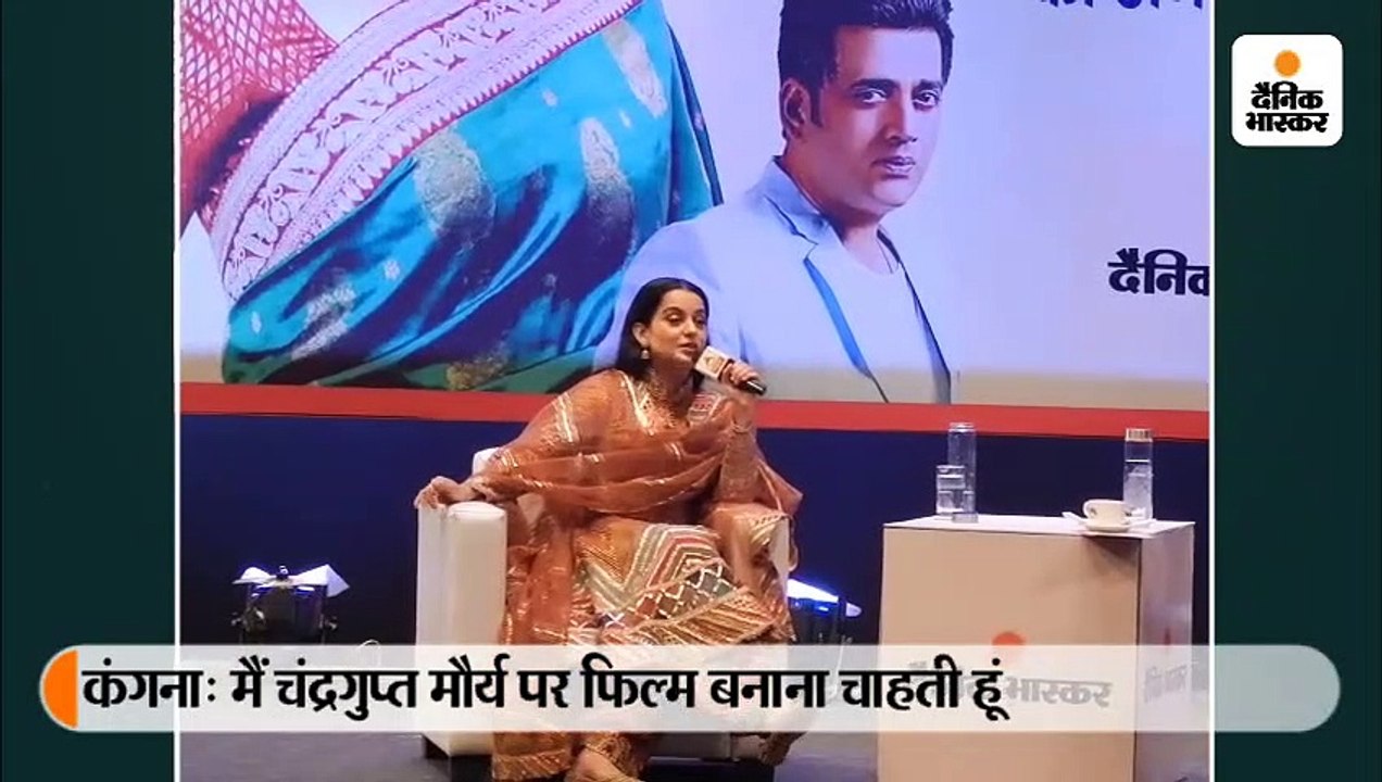 रवि किशन के सवाल और कंगना रनोट के जवाब