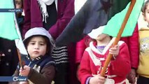 مظاهرة في مدينة عفرين تضامنا مع إدلب وريف حلب الغربي