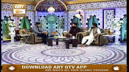 Roshni Sab Kay Liye - 21st January 2020 - ARY Qtv
