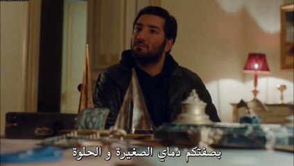 الحفرة الموسم الثالث الحلقة 17 الجزء 1