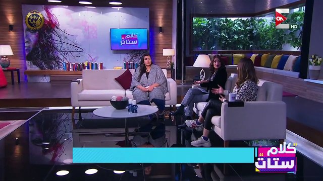 تعرف على آخر الاكتشافات العلمية فى عالم البحار مع كلام ستات