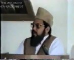 Maulana Zia Rahman Farooqi Shaheed