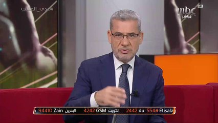 Video herunterladen: كل ما تريد معرفته عن إيجور كورونادو وأسرته في تقرير الصدى