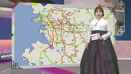 [이 시각 교통상황] 귀성·귀경 정체 최고조...꽉 막힌 고속도로 / YTN