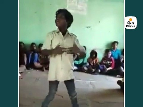 ગરીબ બાળકે ‘હાઇ તેરા નખરાં’ પર અફલાતૂન ડાન્સ કર્યો, ગુરૂ રંધાવાએ શેર કર્યો વીડિયો