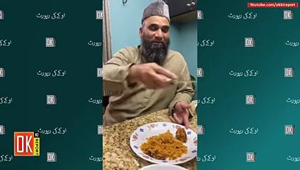 Father Funny Reaction & Praising On Innocent Daughters Cooking