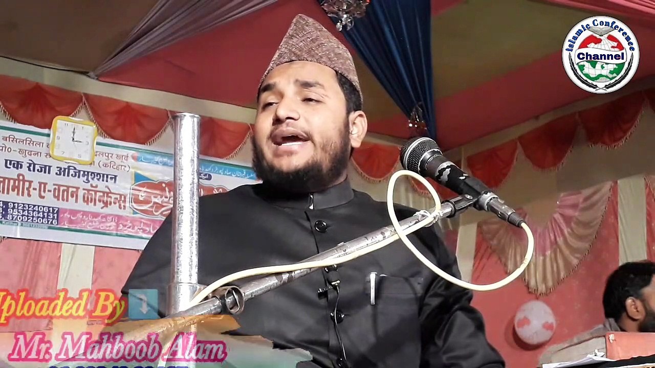 रुला देने वाला बयान | Moulana Aadil Riyazi | New Emotional Bayan 2020 | Islamic Conference