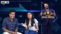 Bigg Boss Malayalam Season 2 Day 20 Review | Filmibeat Malayalam
