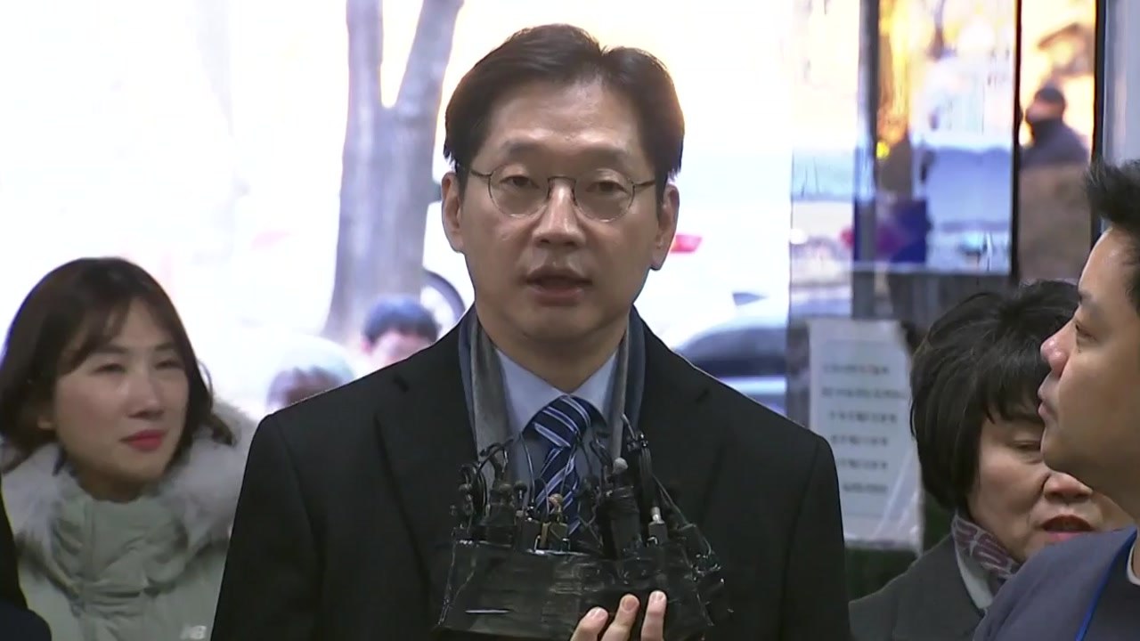 [뉴스라이브] 항소심 재판부 "킹크랩 시연 봤다" 판단 근거는? / YTN