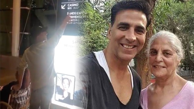 ಅಕ್ಷಯ್ ಕುಮಾರ್ ತಾಯಿಗೆ ಕೊಟ್ಟ ಉಡುಗೊರೆ ಏನ್ ಗೊತ್ತಾ? | FILMIBEAT KANNADA