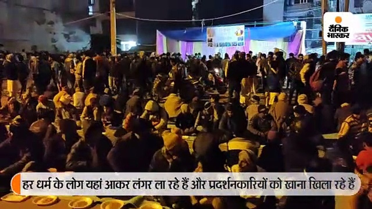 सीएए-एनआरसी के खिलाफ शांतिपूर्ण प्रदर्शन के 38...