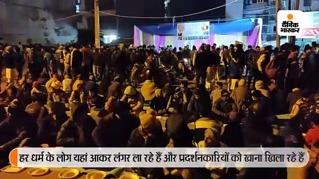 सीएए-एनआरसी के खिलाफ शांतिपूर्ण प्रदर्शन के 38 दिन पूरे