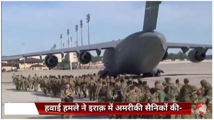 After the death of Qasim Sulemani, the shadow of war on the world, America-Iran में जंग?