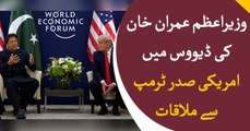 PM Khan meet Trump at WEF, Trump again offers mediation on Kashmir