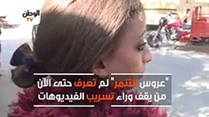 زلابية ضحية التنمر وخطيبها يوضح سبب الانفصال