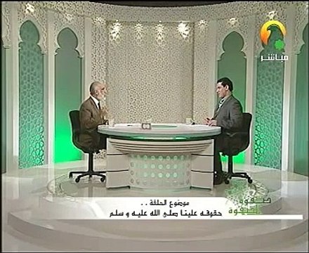 متى يجب أن نصلى على النبى صًل الله عليه ل عمر عبد الكافى