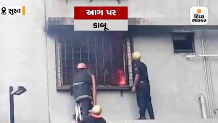 આગ બાદ સુરતની રઘુવીર માર્કેટની હાલત ખંડેર જેવી, જ્યાં જૂઓ ત્યાં કાટમાળ