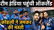 IND vs NZ: Virat Kohli reached Auckland, shares picture with Shreyas Iyer, Shardul | Oneindia Hindi