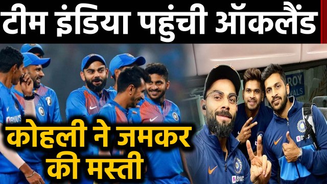 IND vs NZ: Virat Kohli reached Auckland, shares picture with Shreyas Iyer, Shardul | Oneindia Hindi