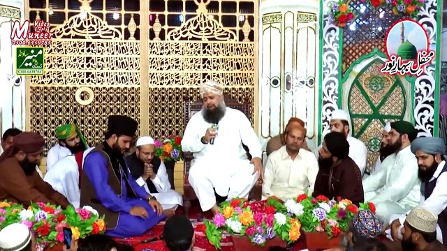 Beautiful Heart Touching Naat 2018 - Owais Raza Qadri New Naat