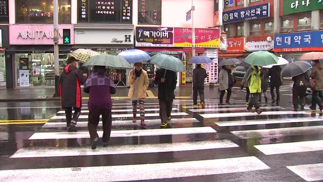 [날씨] 내일까지 충청 이남 비...설 연휴 비·눈 잦아 / YTN