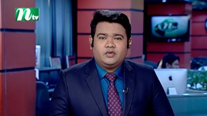 NTV Modhyanner Khobor |22 January 2020