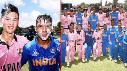 U19 World cup 2020 | IND vs JPN | Japan Bowled out for 41