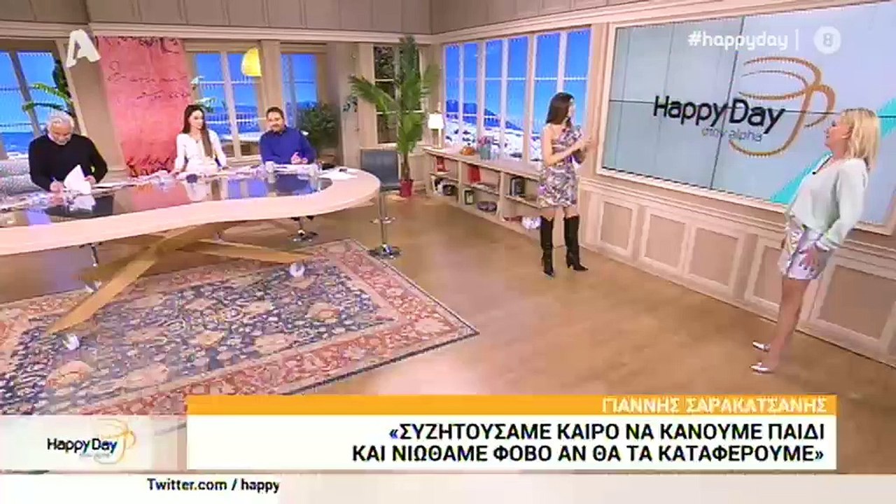 Η αποκάλυψη της Σταματίνας Τσιμτσιλή για την αποχώρηση του Αντώνη Κανάκη από τον ΣΚΑΙ!