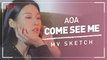 [Pops in Seoul] Come See Me ! AOA(에이오에이)'s MV Shooting Sketch