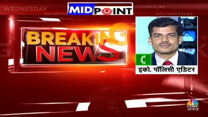 Bharat Dynamics में 15% हिस्सा बेचेगी सरकार