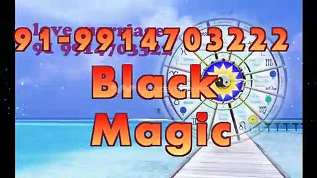 #(( 91=9914703222 )) :: Kala JadU SpEciAList bAbA ji, Itanagar