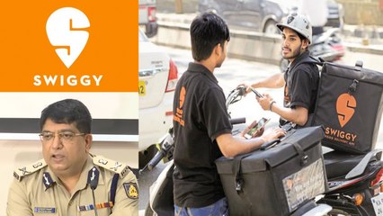 டெலிவரி பாய்ஸ் விதிகளை மீறினால் ஸ்விக்கி மேல் தான் நடவடிக்கை - பெங்களூரு காவல் ஆணையர்