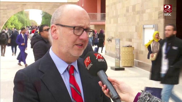 #صباحك_مصري | الجامعة الأمريكية تعقد مؤتمرها السنوي لمدرسي اللغة الإنجليزية