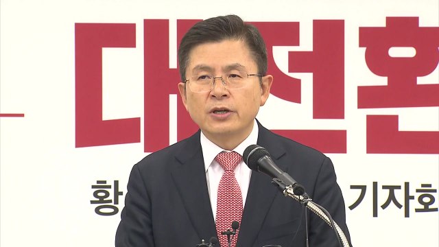 황교안 문 대통령과 1대1 회담 제의...총선 압승으로 개헌 추진 / YTN