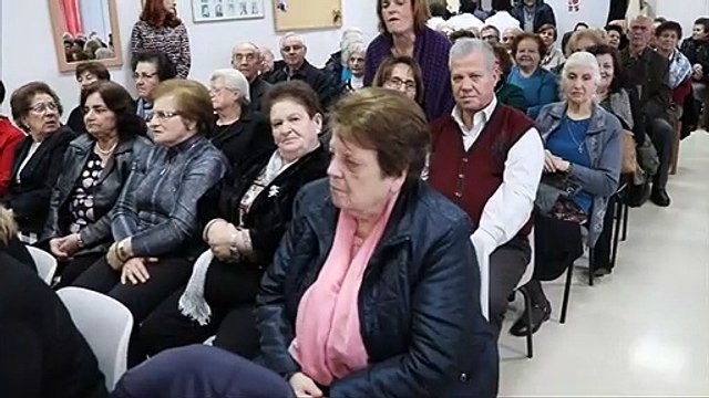 Κοπή πίτας στο 3ο ΚΑΠΗ Λαμίας