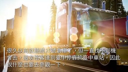 CollectionVideo-zimedia_curation-copy10-ZiMediaParser-2020/01/20-11:49