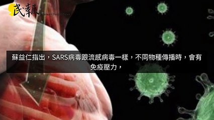 CollectionVideo-jfetek_peoplenews_curation-copy2-PeopleNewsParser-2020/01/20-10:19