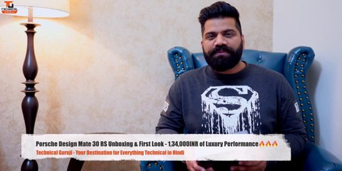Porsche Design Mate 30 RS Unboxing & First Look - 1,34,000INR of Luxury Performance