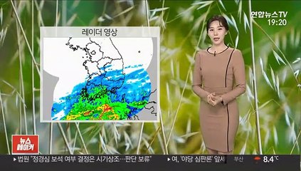 [날씨] 내일 낮까지 곳곳 비…초봄처럼 따뜻