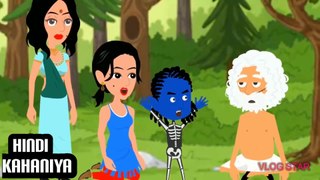 चुड़ैल का जनम | Hindi Story With Moral | Dream Stories | Hindi Animated Stories | Hindi Kahani 4 Kids