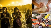 Mauni Amavasya 2020 : 24 जनवरी मौनी अमावस्या पर करें ये 5 आसान उपाय, बदलेगी किस्मत | Boldsky