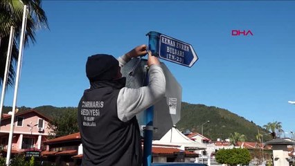 Muğla bulvara 'bülent ecevit'in adı verildi