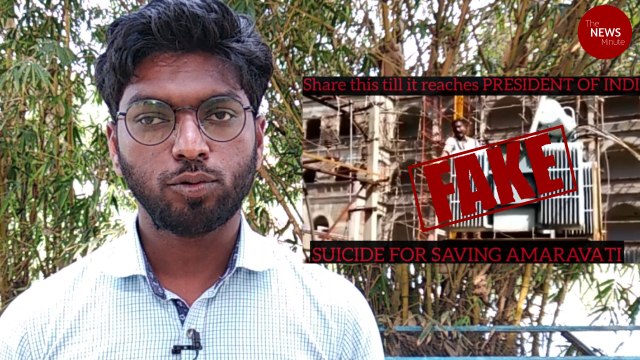TNM Fact Check: Video showing man's 'suicide for Amaravati' is false