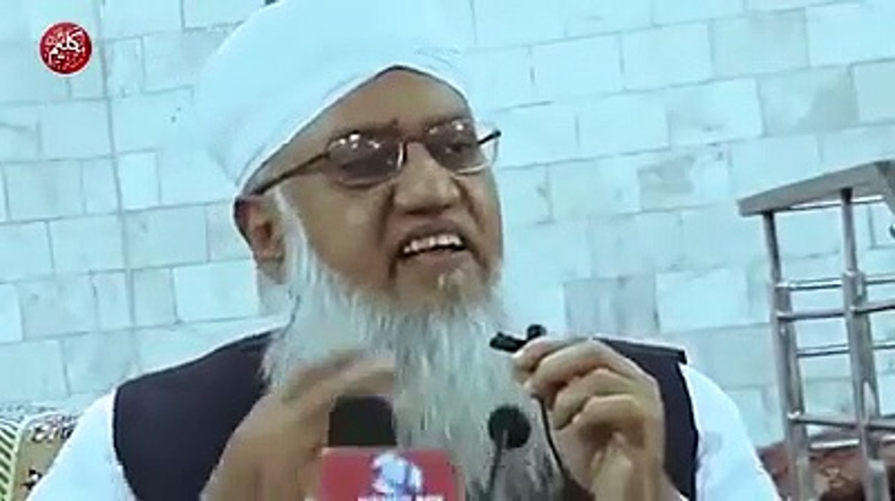 Bayan molana sb