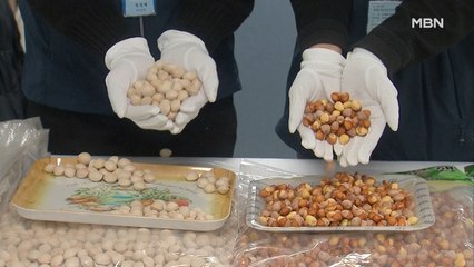 설 대목 노린 양심불량 식품업체 무더기 적발