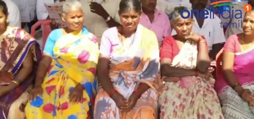 4 ஊராட்சிகளில் உள்ள 38 கிராமங்களை  ராணிப்பேட்டை மாவட்டத்தில் இணைக்க வலியுறுத்தி கடையடைப்பு